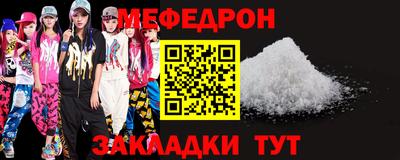 наркотики Кандалакша