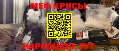 амфетамин Камышлов