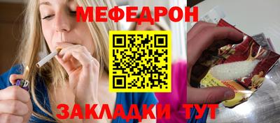наркотики Кандалакша