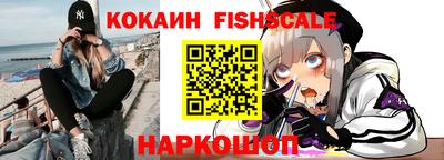 мет Канаш