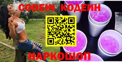 мет Канаш