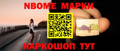 мет Канаш