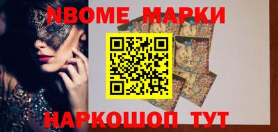 амфетамин Камышлов