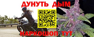 мет Канаш