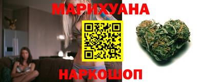 мет Канаш