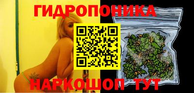 мет Канаш