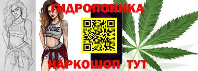амфетамин Камышлов