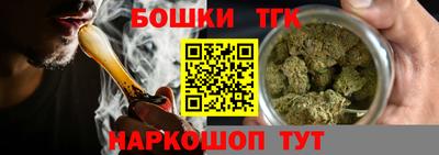 наркотики Кандалакша