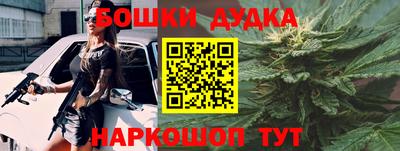 амфетамин Камышлов