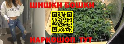 амфетамин Камышлов