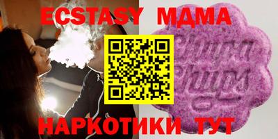 амфетамин Камышлов