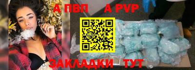 наркотики Кандалакша