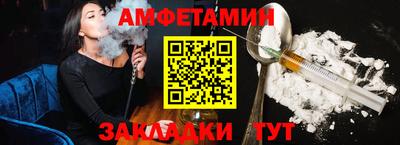 наркотики Кандалакша