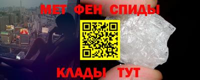 наркотики Кандалакша