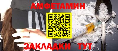 наркотики Кандалакша