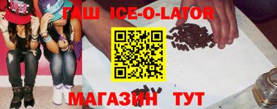 амфетамин Камышлов