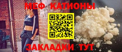 амфетамин Камышлов
